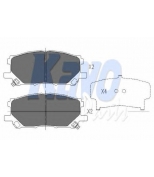 KAVO PARTS KBP9080 Колодки тормозные LEXUS RX300/RX330/RX350 03>08/RX400H 05>09 передние